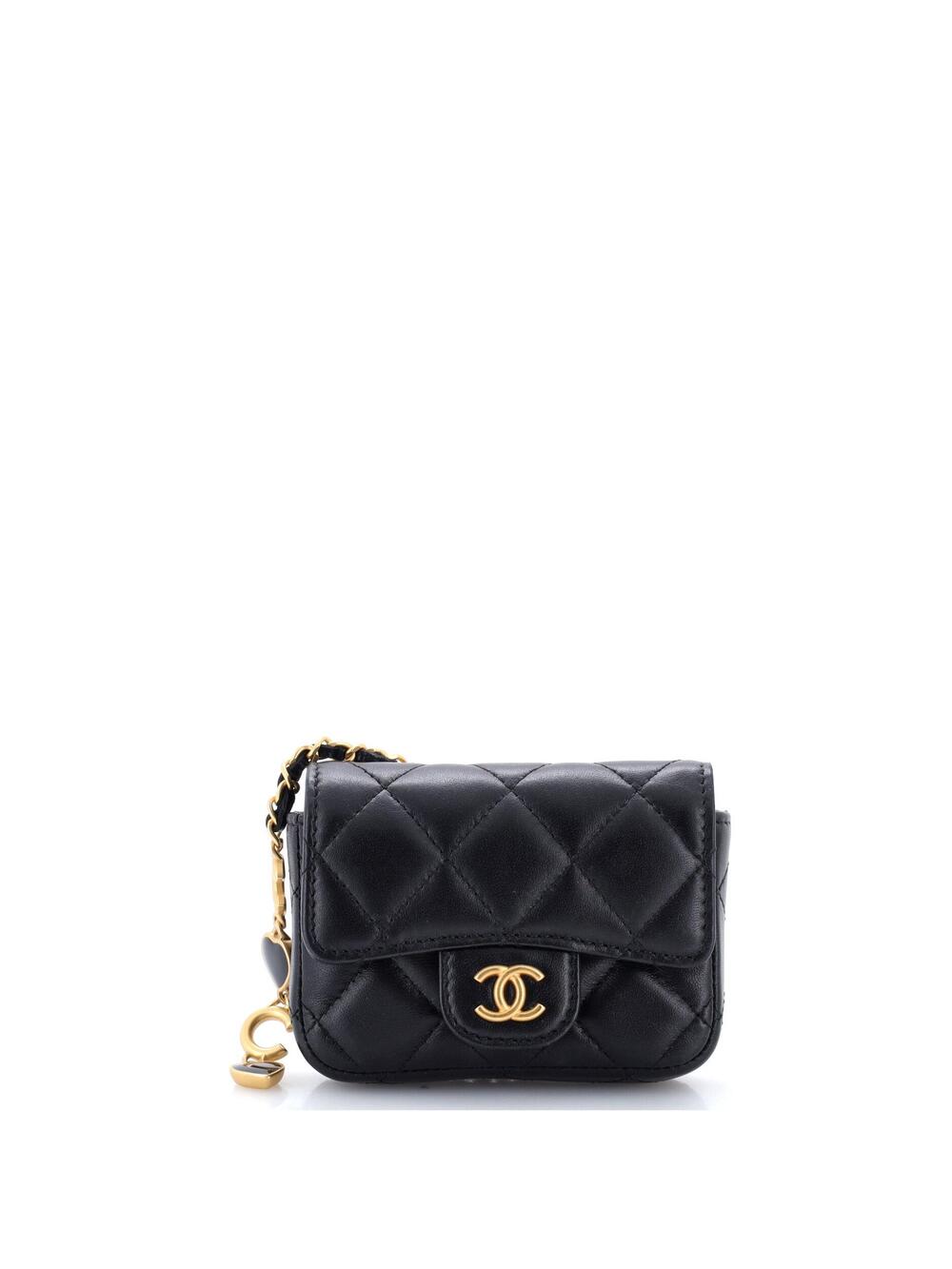Chanel Coco De Toi Heart Belt Bag #285338C26B